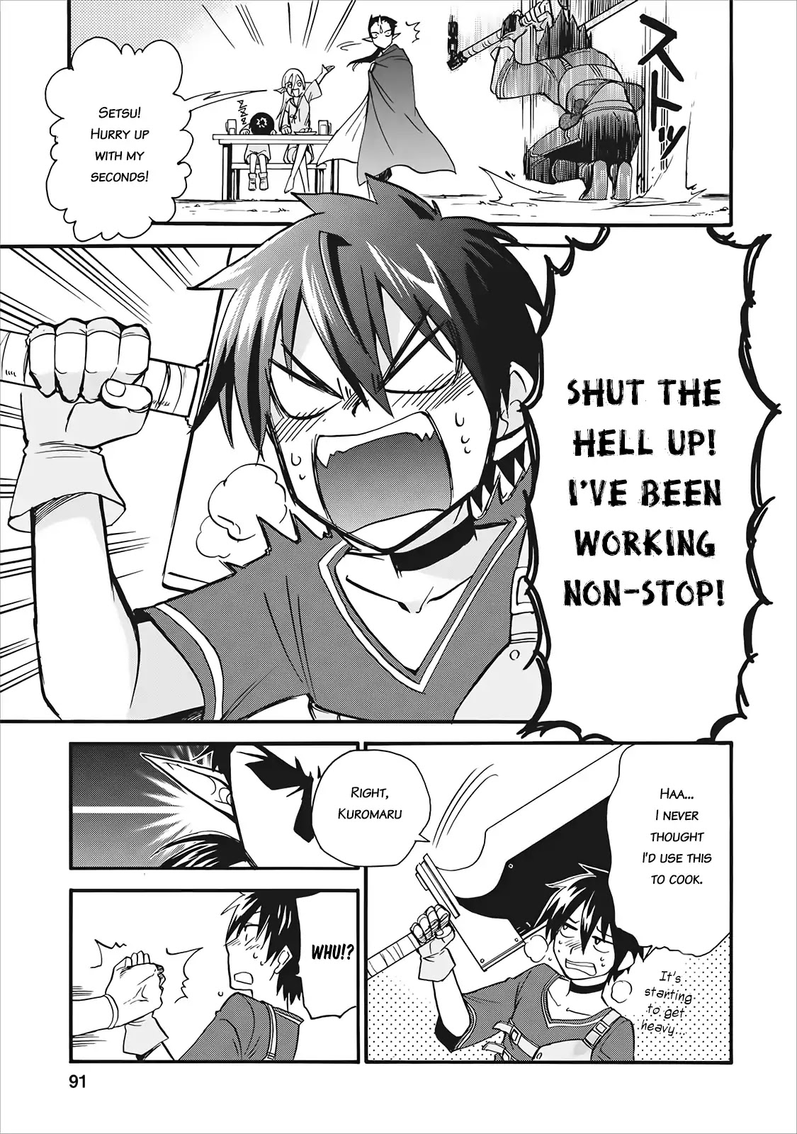 Isekai Shoukan wa Nidome Desu Chapter 3 page 23 - Chapter 3