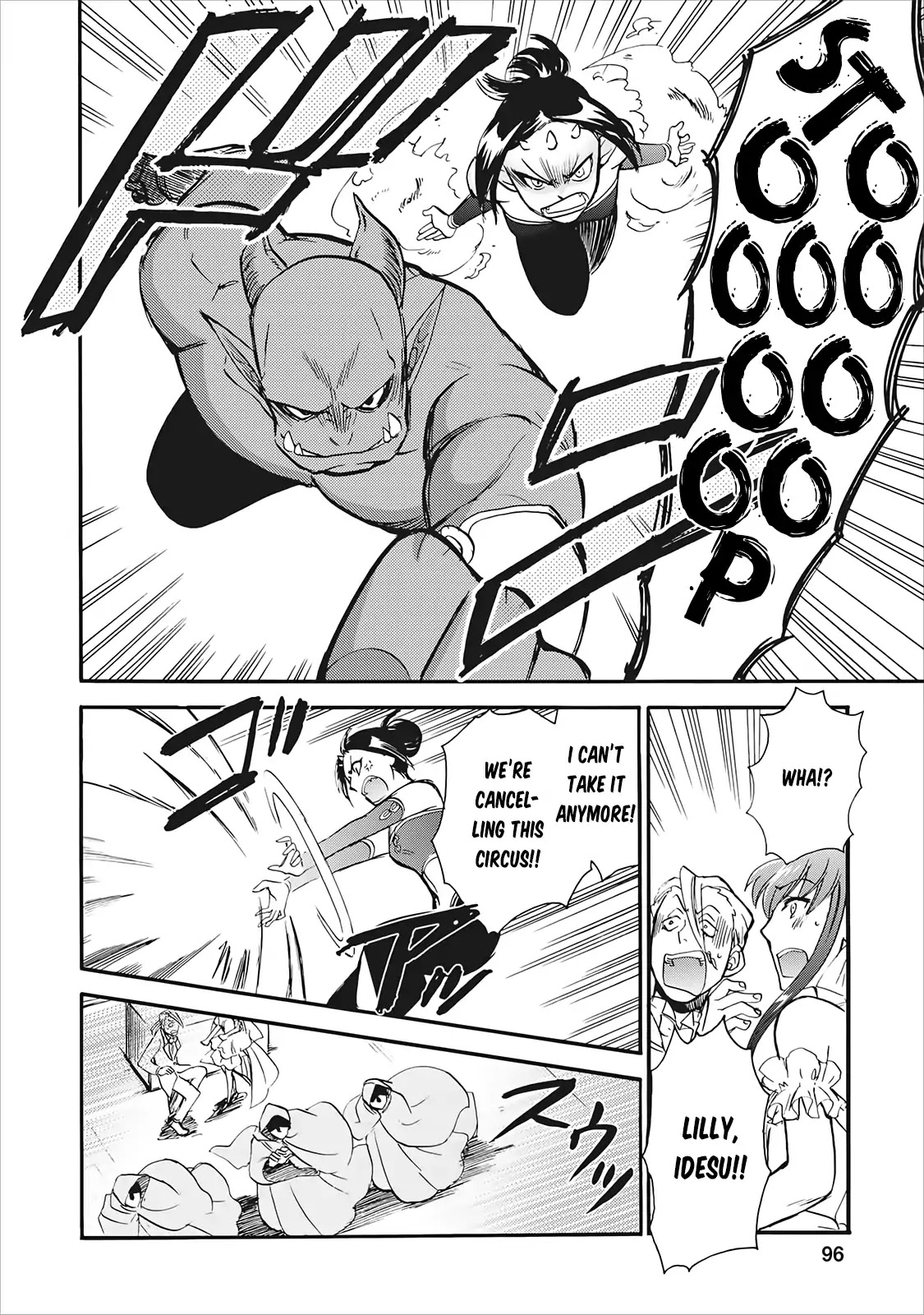Isekai Shoukan wa Nidome Desu Chapter 3 page 28 - Chapter 3