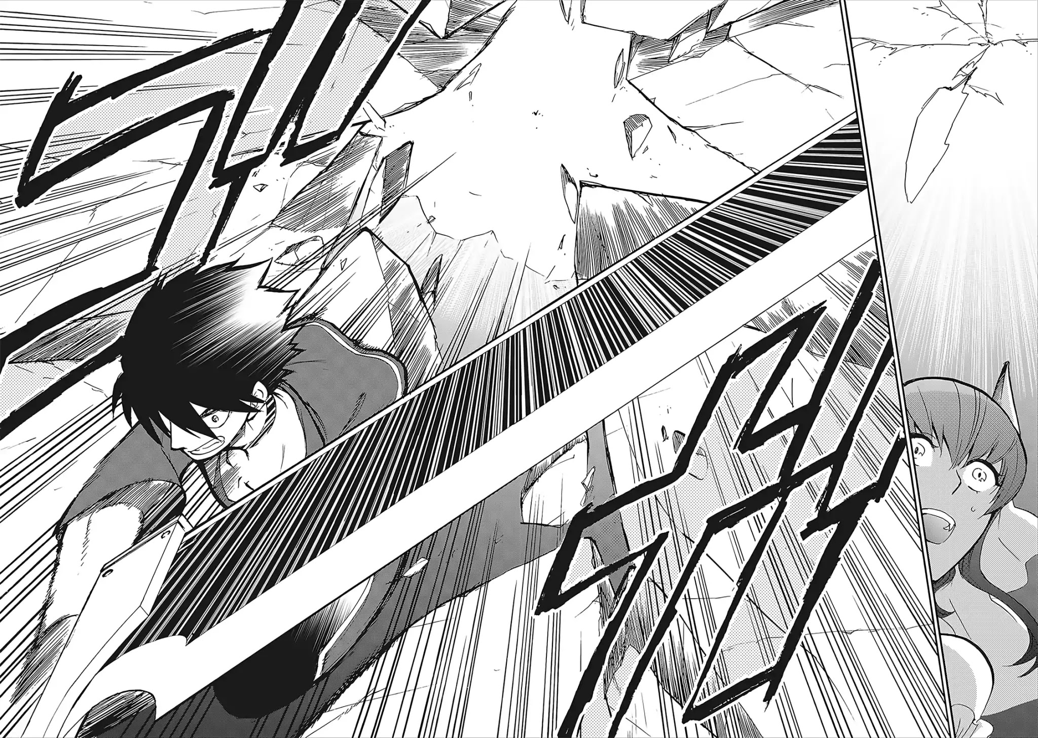 Isekai Shoukan wa Nidome Desu Chapter 3 page 32 - Chapter 3