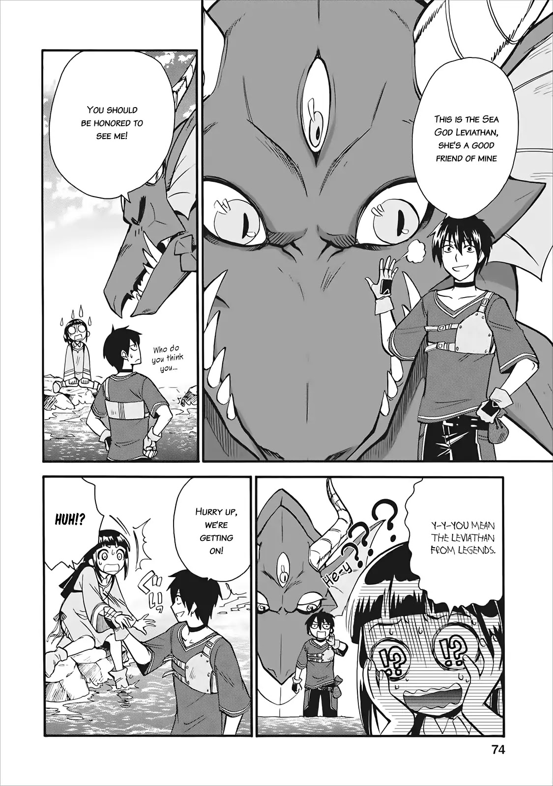 Isekai Shoukan wa Nidome Desu Chapter 3 page 6 - Chapter 3