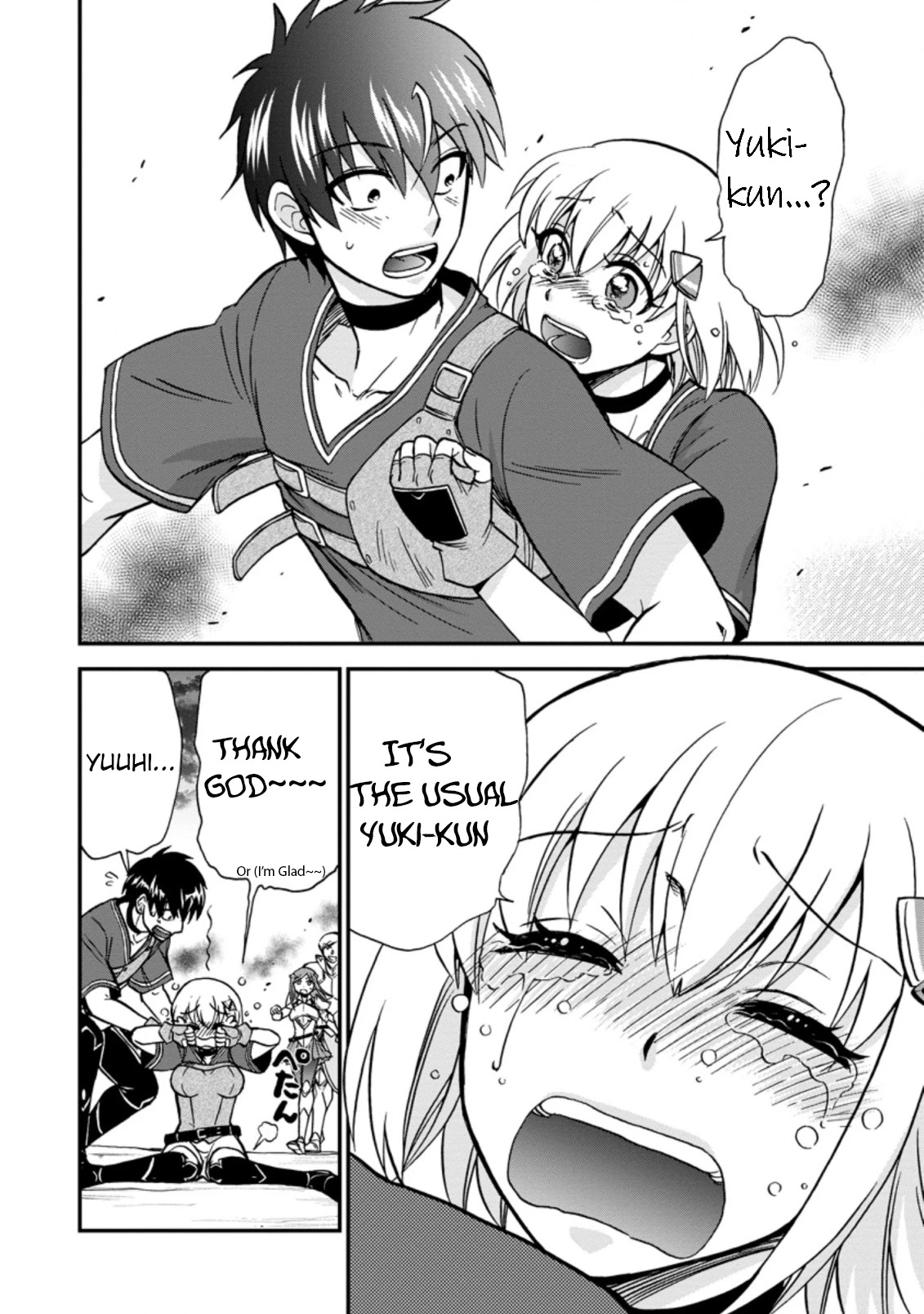 Isekai Shoukan wa Nidome Desu Chapter 30 page 13 - Chapter 30
