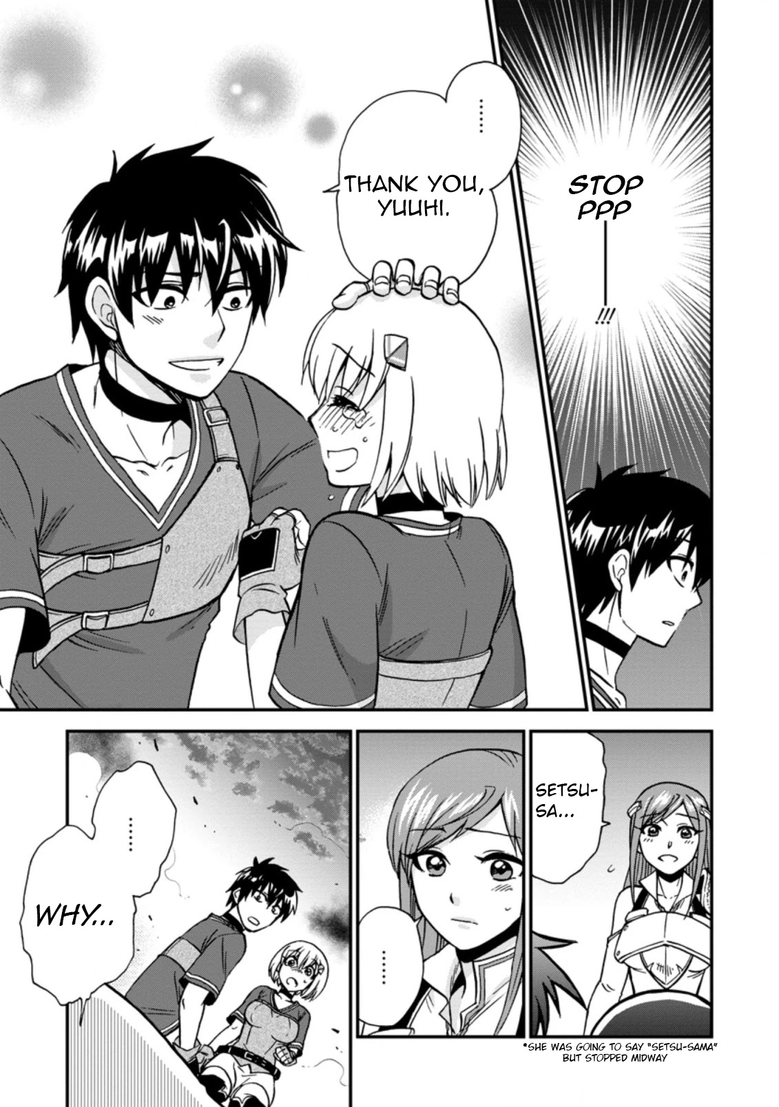 Isekai Shoukan wa Nidome Desu Chapter 30 page 14 - Chapter 30