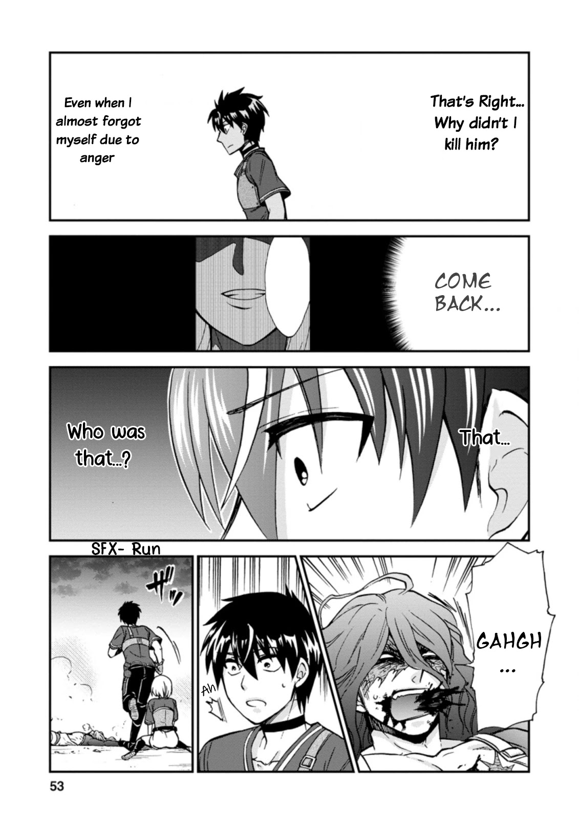 Isekai Shoukan wa Nidome Desu Chapter 30 page 16 - Chapter 30