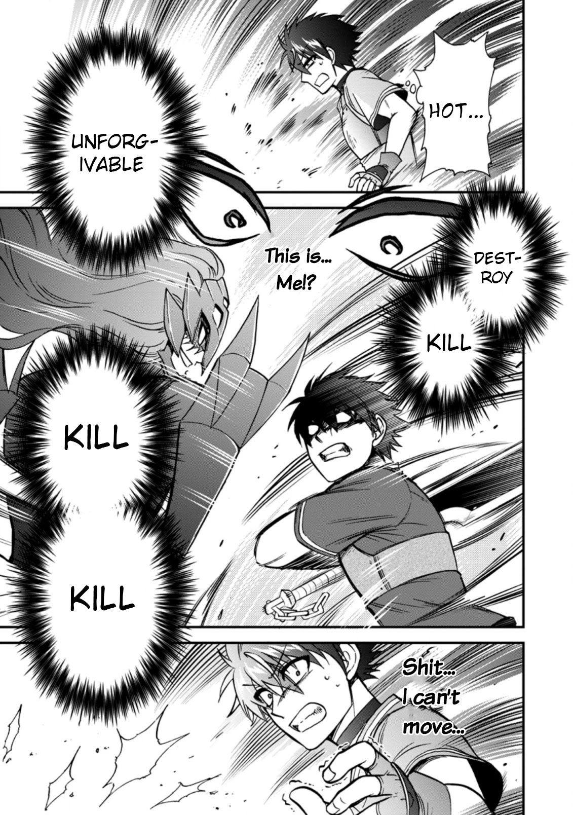 Isekai Shoukan wa Nidome Desu Chapter 30 page 5 - Chapter 30