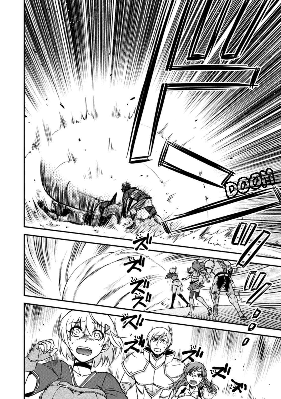 Isekai Shoukan wa Nidome Desu Chapter 30 page 9 - Chapter 30