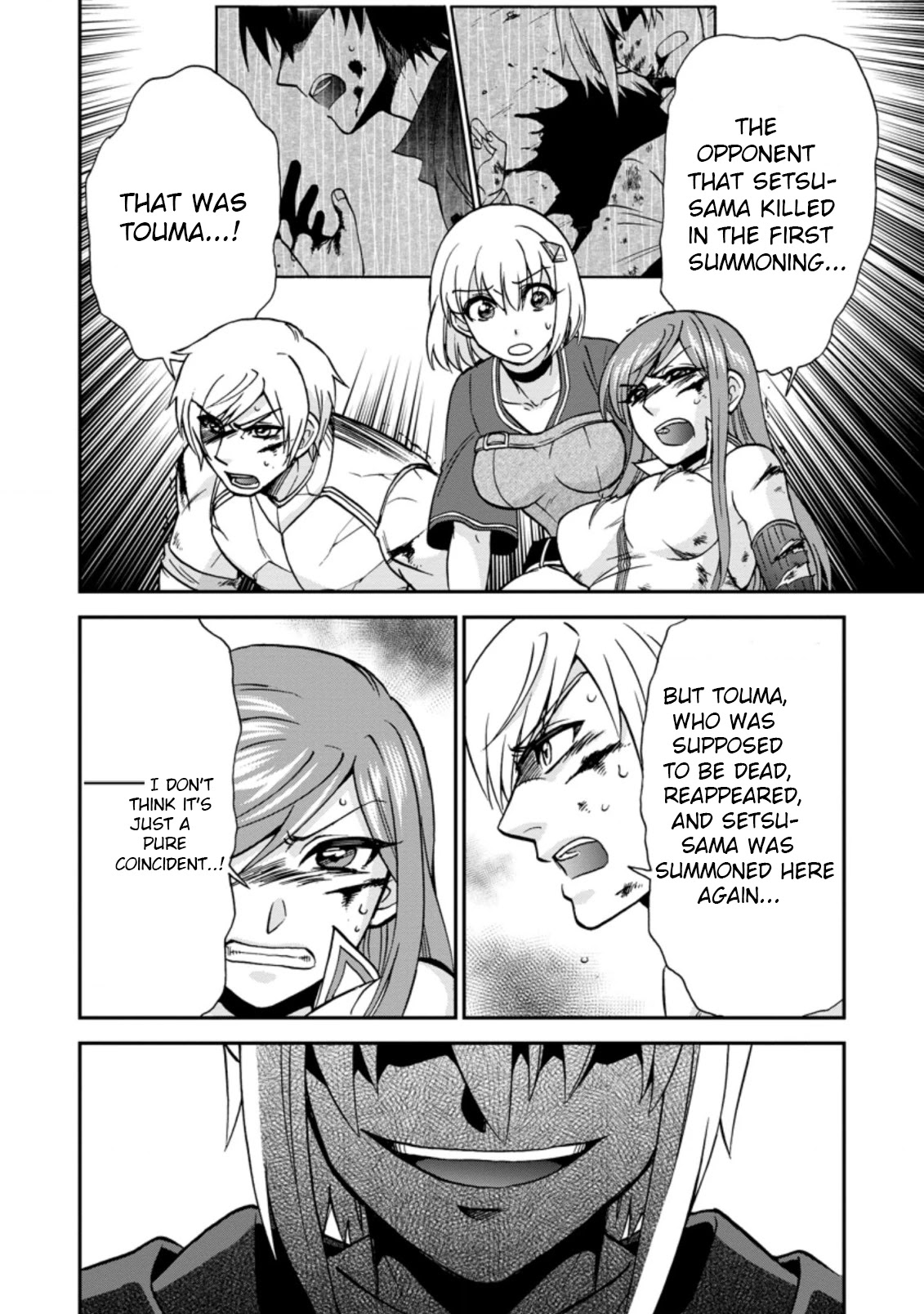 Isekai Shoukan wa Nidome Desu Chapter 31 page 10 - Chapter 31