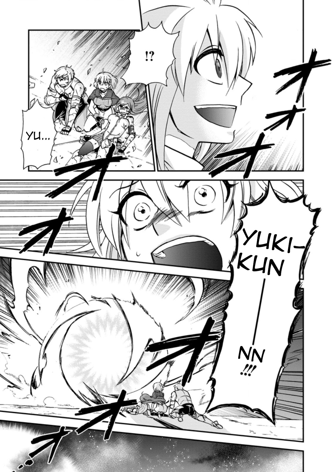 Isekai Shoukan wa Nidome Desu Chapter 31 page 15 - Chapter 31