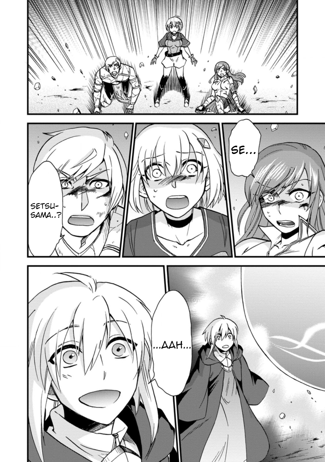 Isekai Shoukan wa Nidome Desu Chapter 31 page 16 - Chapter 31