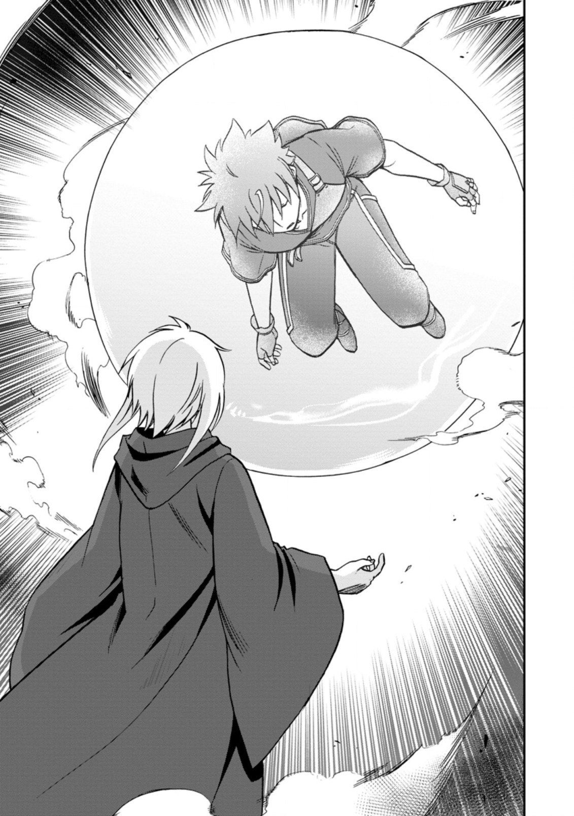 Isekai Shoukan wa Nidome Desu Chapter 31 page 17 - Chapter 31