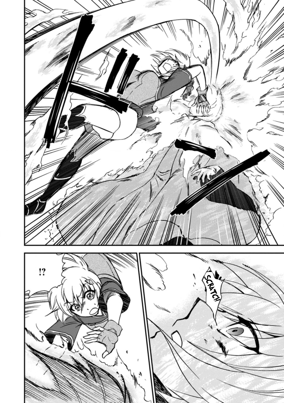 Isekai Shoukan wa Nidome Desu Chapter 31 page 26 - Chapter 31
