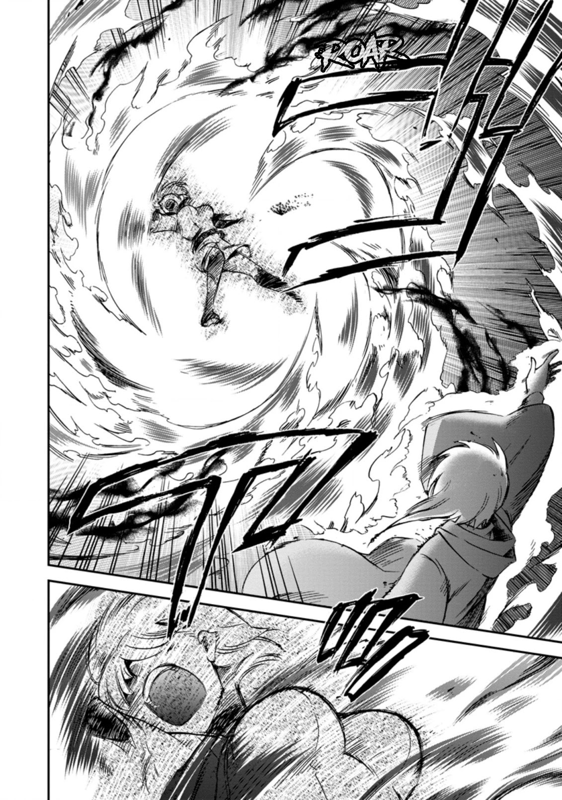 Isekai Shoukan wa Nidome Desu Chapter 31 page 28 - Chapter 31