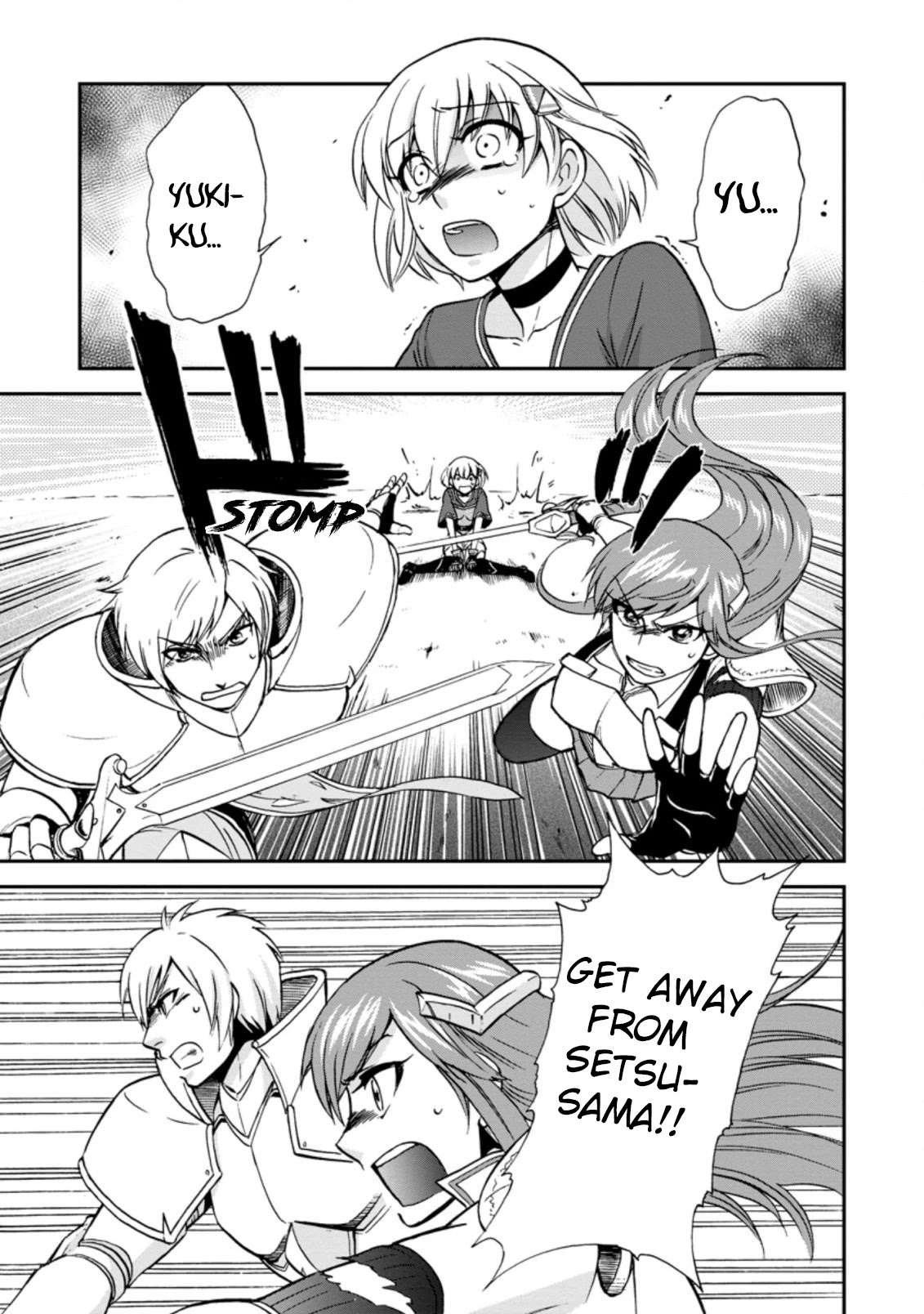 Isekai Shoukan wa Nidome Desu Chapter 31 page 5 - Chapter 31