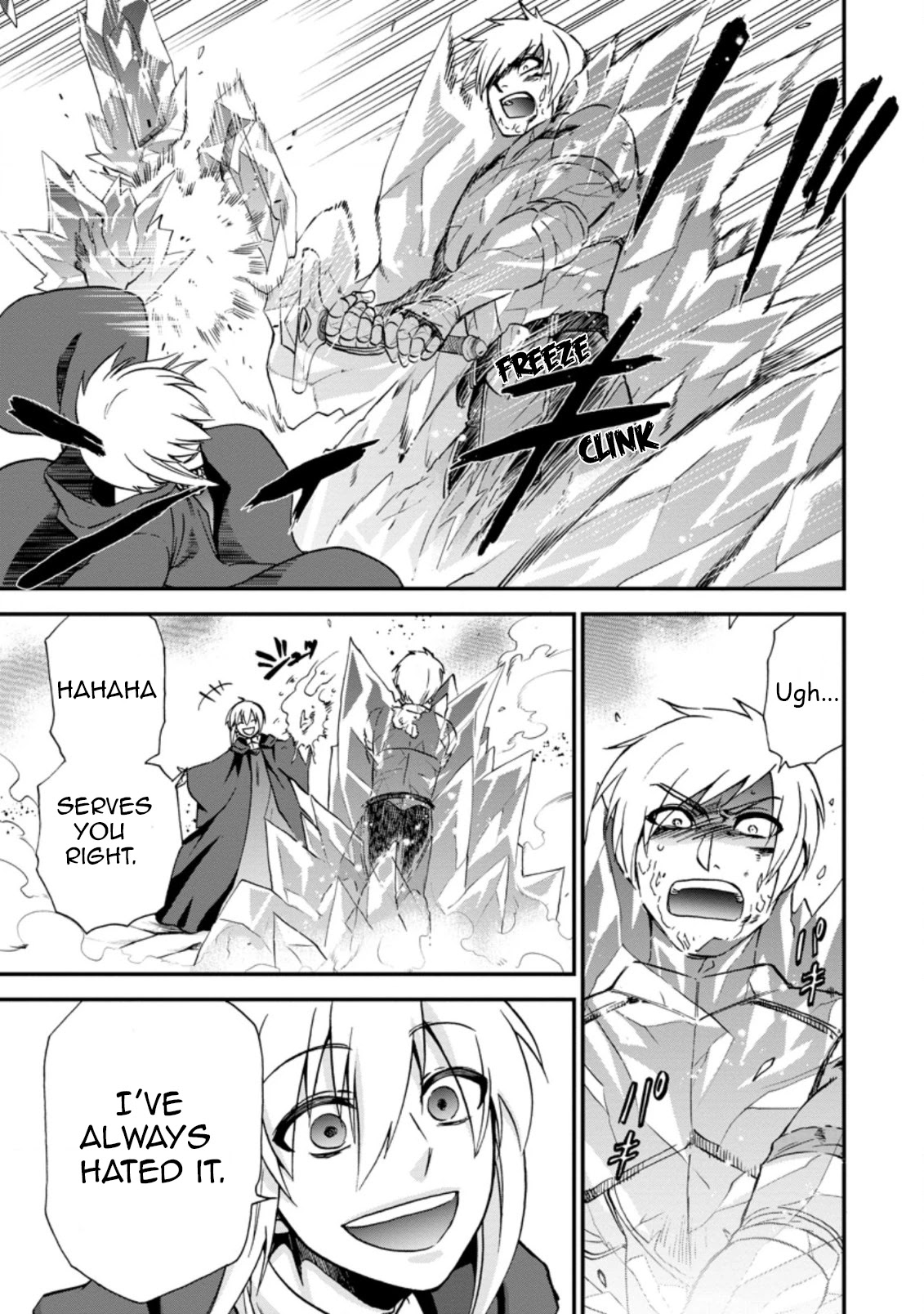 Isekai Shoukan wa Nidome Desu Chapter 32 page 11 - Chapter 32