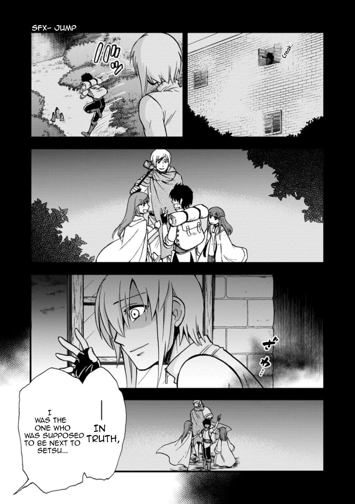 Isekai Shoukan wa Nidome Desu Chapter 32 page 15 - Chapter 32