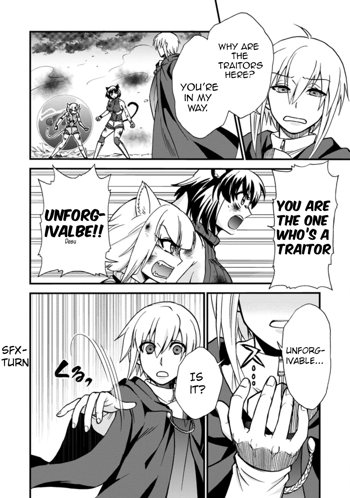 Isekai Shoukan wa Nidome Desu Chapter 32 page 18 - Chapter 32