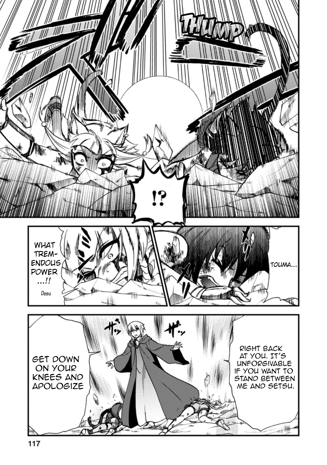 Isekai Shoukan wa Nidome Desu Chapter 32 page 19 - Chapter 32