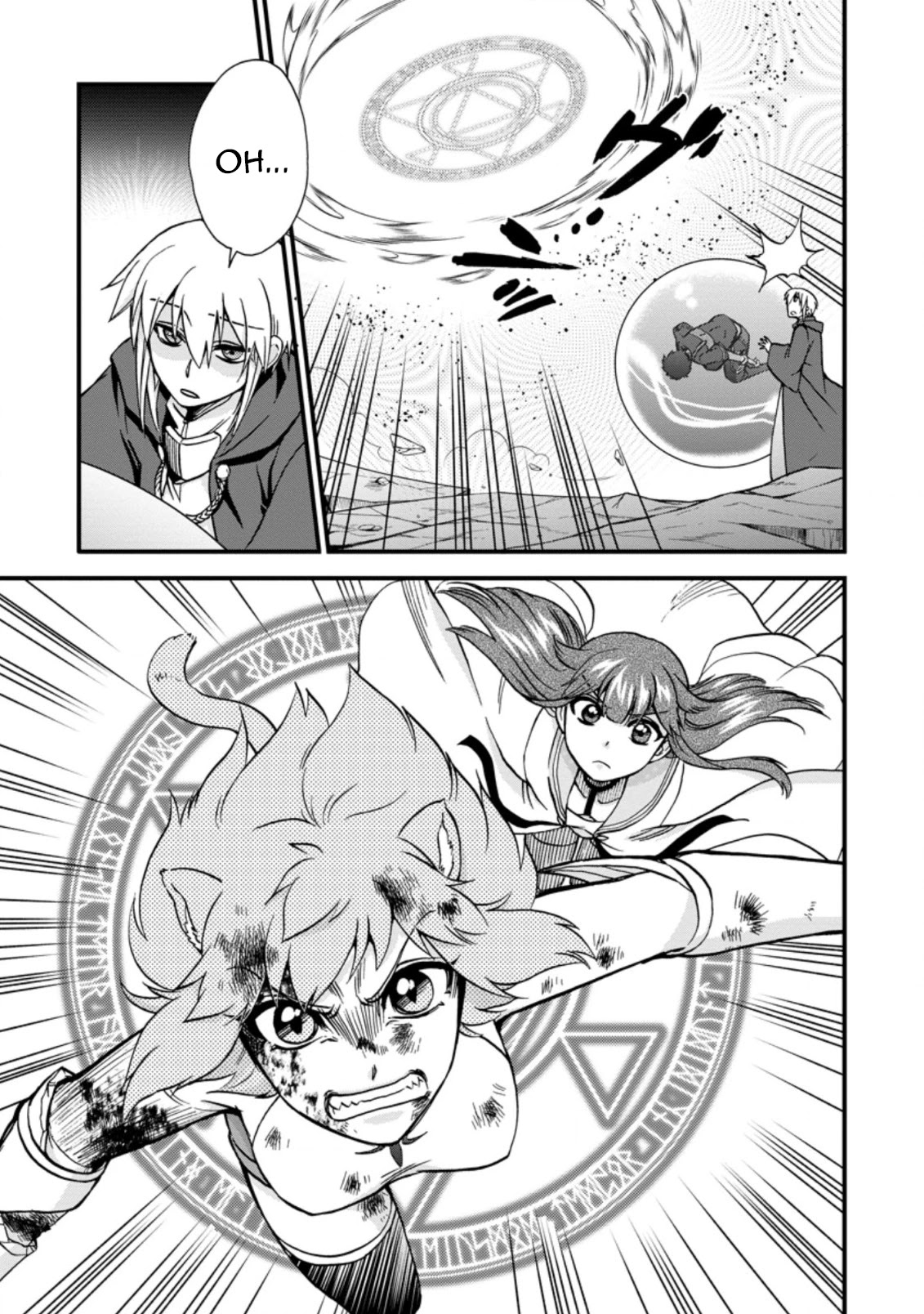 Isekai Shoukan wa Nidome Desu Chapter 32 page 21 - Chapter 32