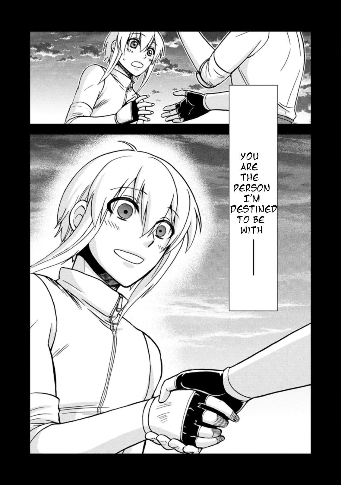 Isekai Shoukan wa Nidome Desu Chapter 32 page 4 - Chapter 32