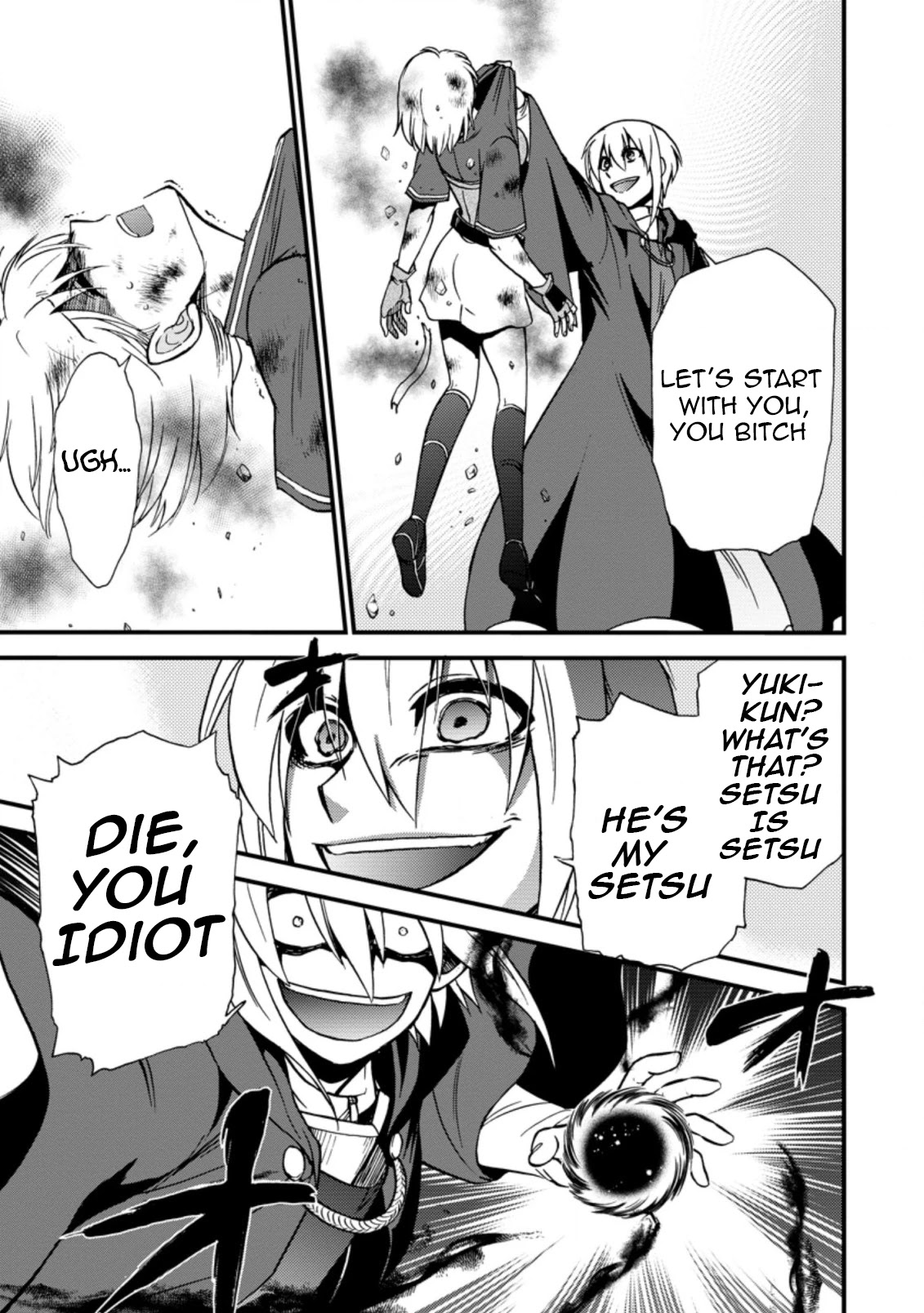 Isekai Shoukan wa Nidome Desu Chapter 32 page 7 - Chapter 32