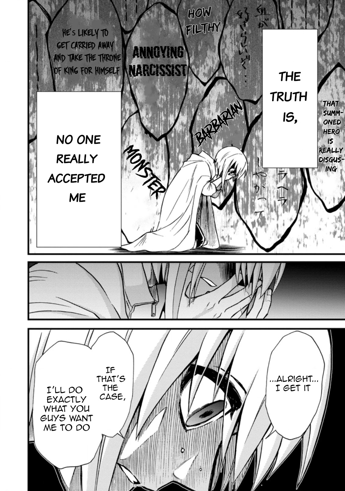 Isekai Shoukan wa Nidome Desu Chapter 33 page 12 - Chapter 33