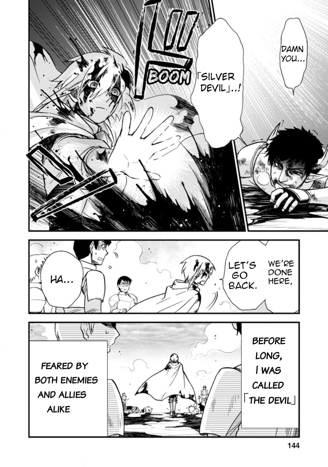 Isekai Shoukan wa Nidome Desu Chapter 33 page 14 - Chapter 33