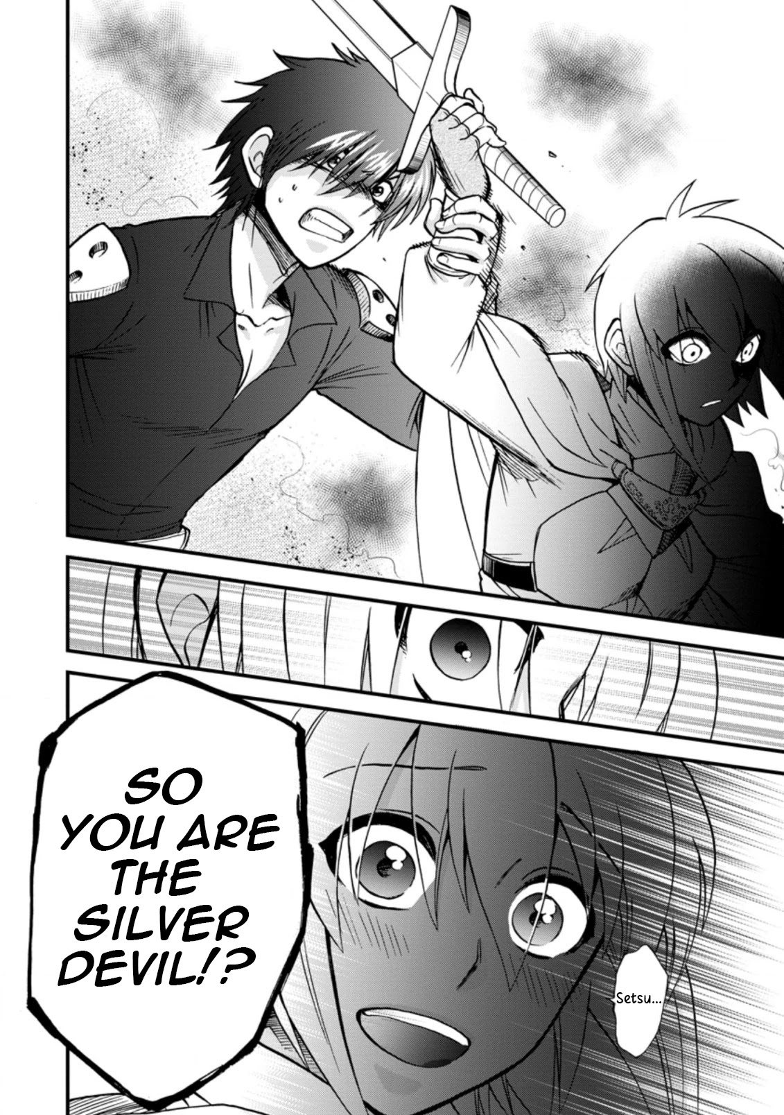 Isekai Shoukan wa Nidome Desu Chapter 33 page 18 - Chapter 33