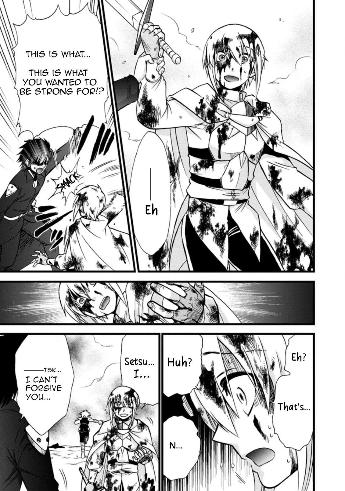 Isekai Shoukan wa Nidome Desu Chapter 33 page 19 - Chapter 33