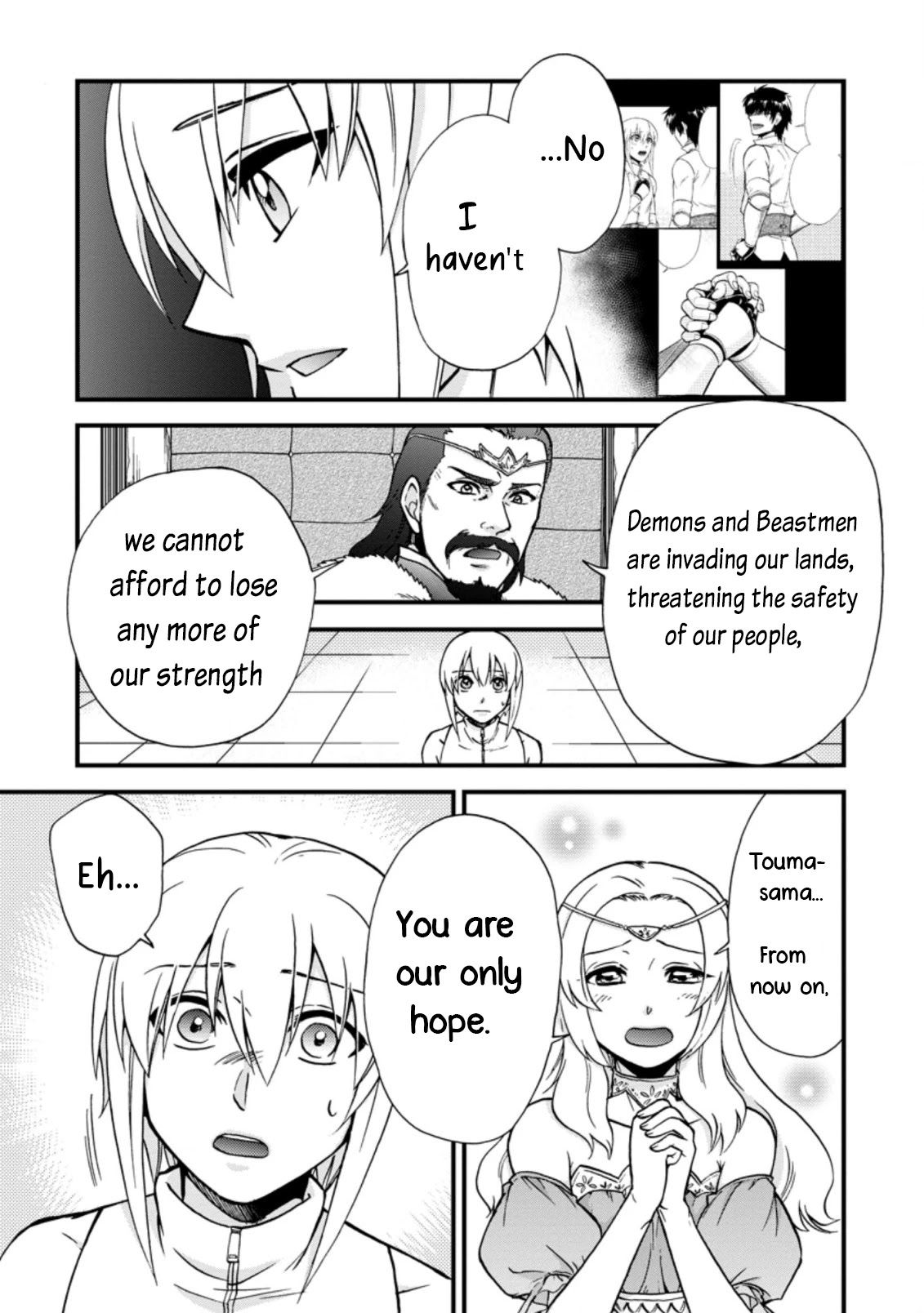 Isekai Shoukan wa Nidome Desu Chapter 33 page 3 - Chapter 33