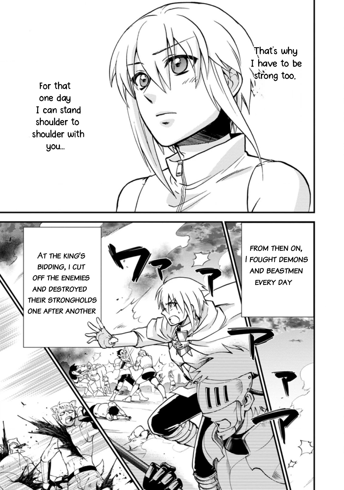 Isekai Shoukan wa Nidome Desu Chapter 33 page 5 - Chapter 33