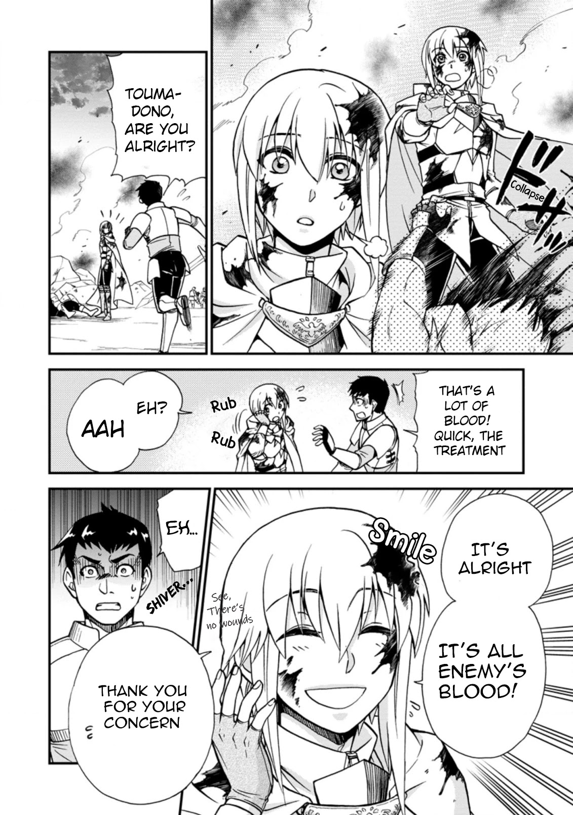 Isekai Shoukan wa Nidome Desu Chapter 33 page 6 - Chapter 33