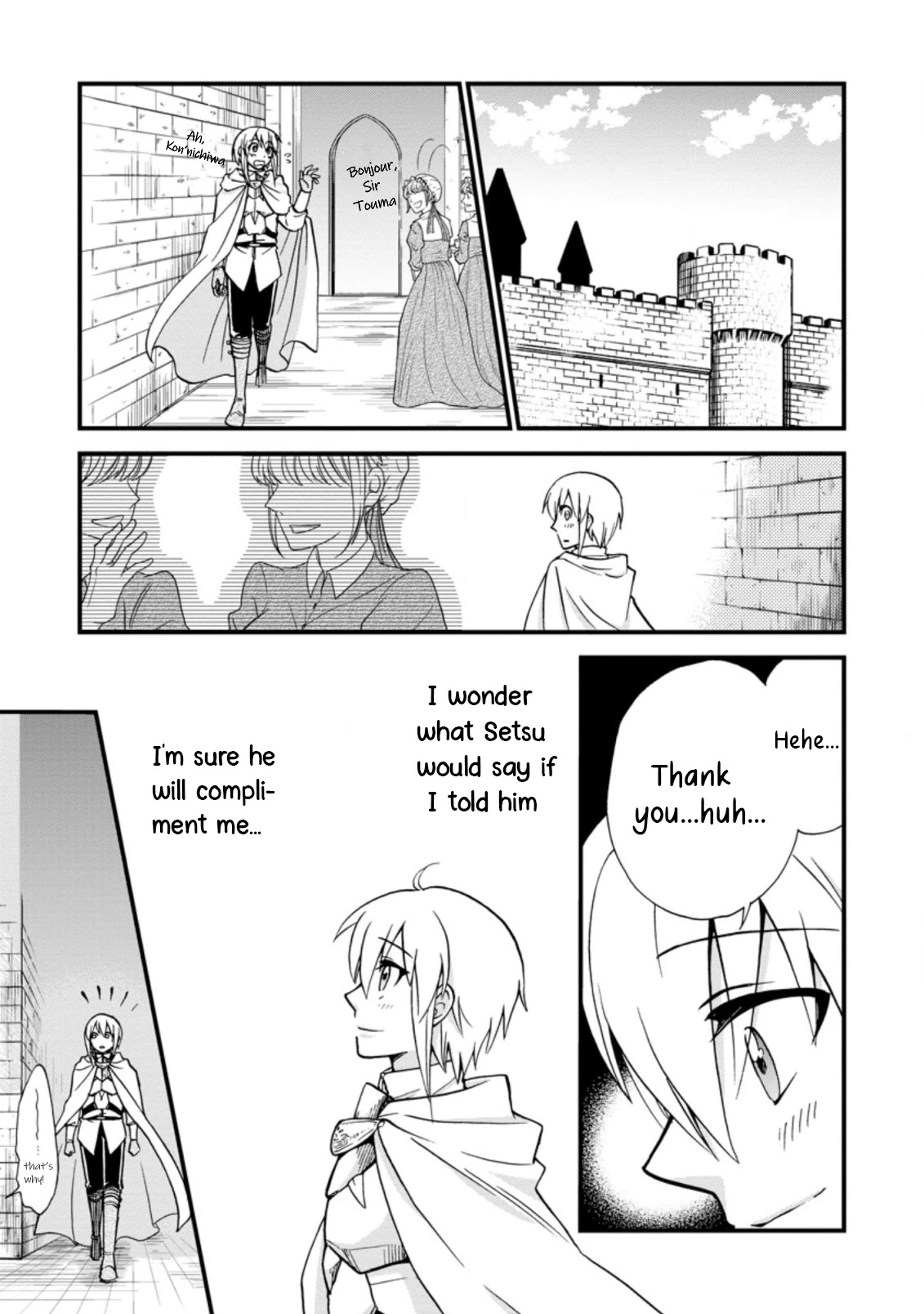 Isekai Shoukan wa Nidome Desu Chapter 33 page 9 - Chapter 33