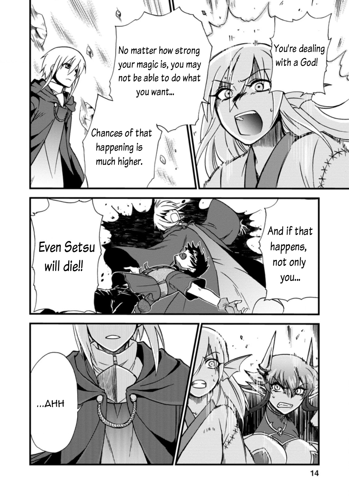 Isekai Shoukan wa Nidome Desu Chapter 34 page 12 - Chapter 34