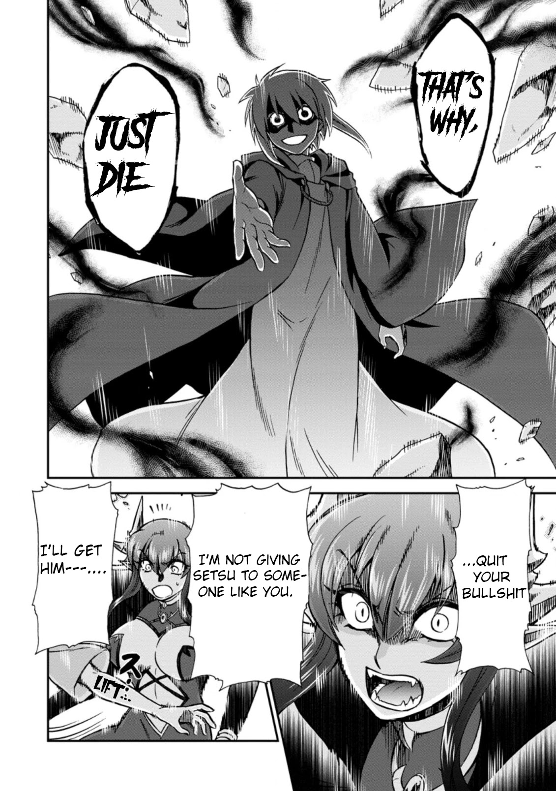 Isekai Shoukan wa Nidome Desu Chapter 34 page 14 - Chapter 34
