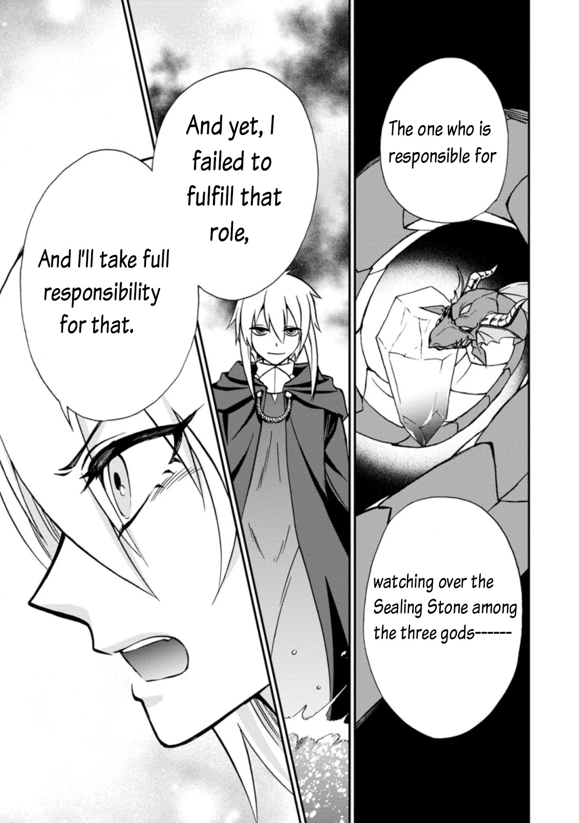 Isekai Shoukan wa Nidome Desu Chapter 34 page 17 - Chapter 34