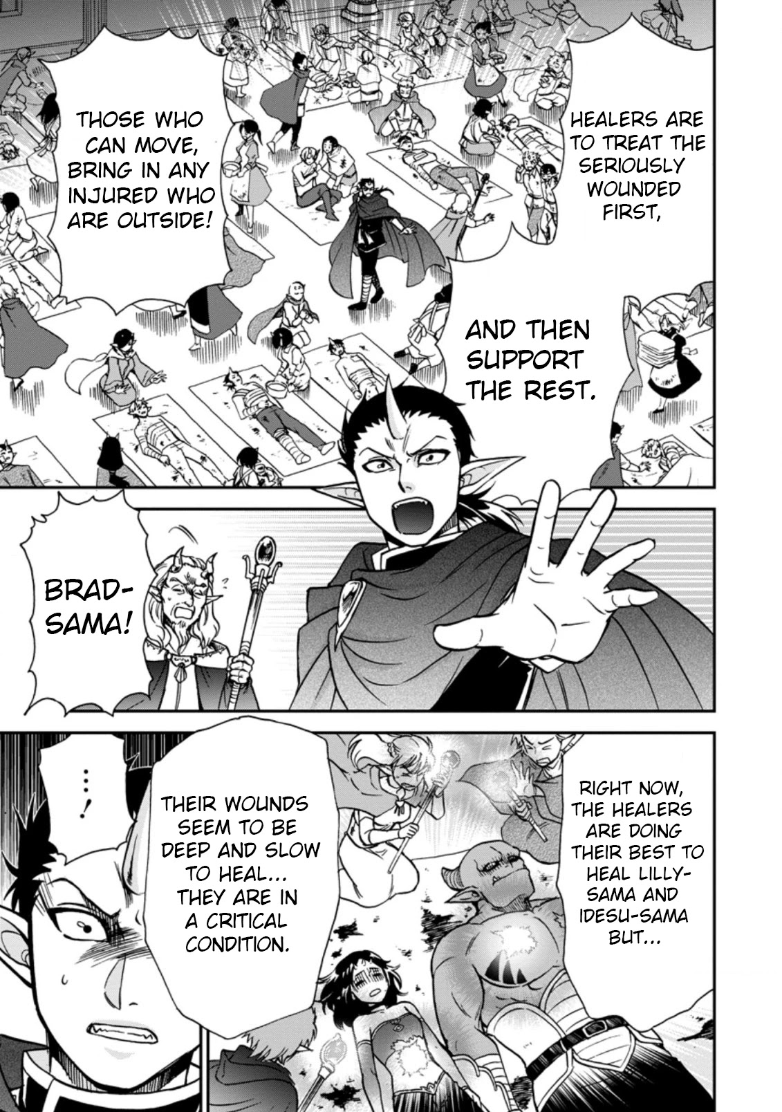 Isekai Shoukan wa Nidome Desu Chapter 34 page 24 - Chapter 34