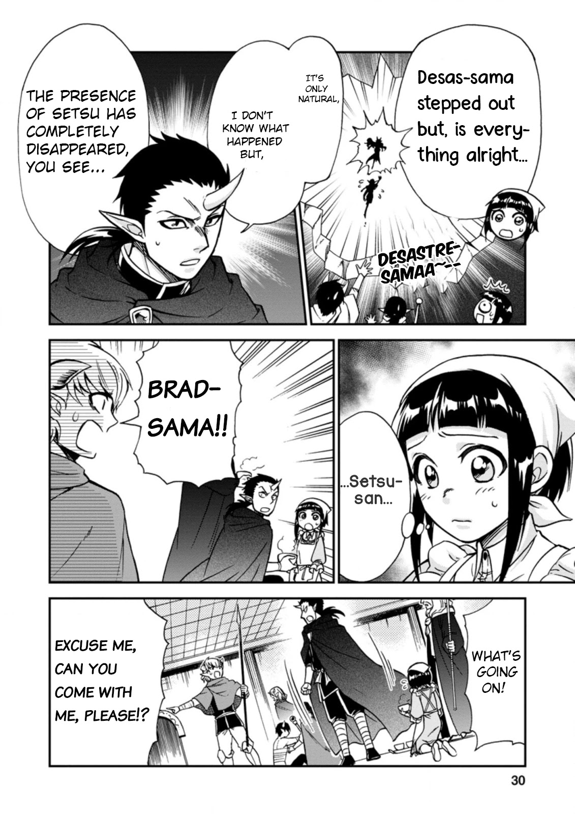 Isekai Shoukan wa Nidome Desu Chapter 34 page 27 - Chapter 34