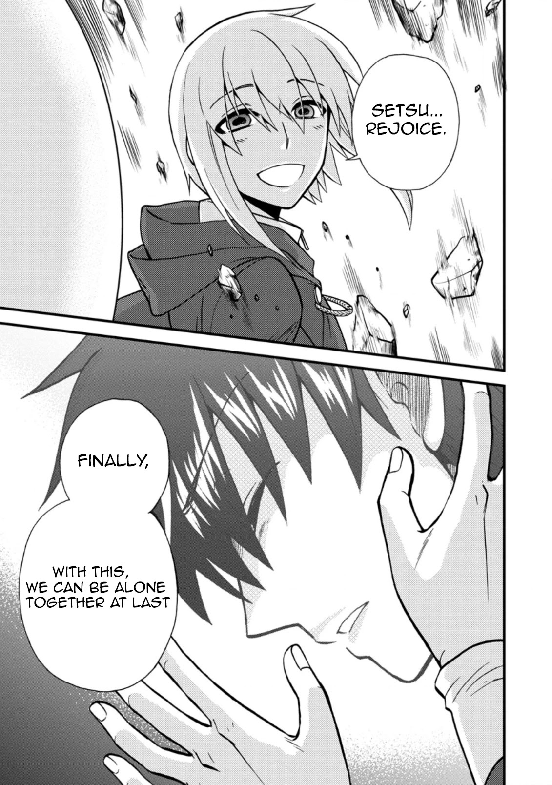 Isekai Shoukan wa Nidome Desu Chapter 34 page 3 - Chapter 34