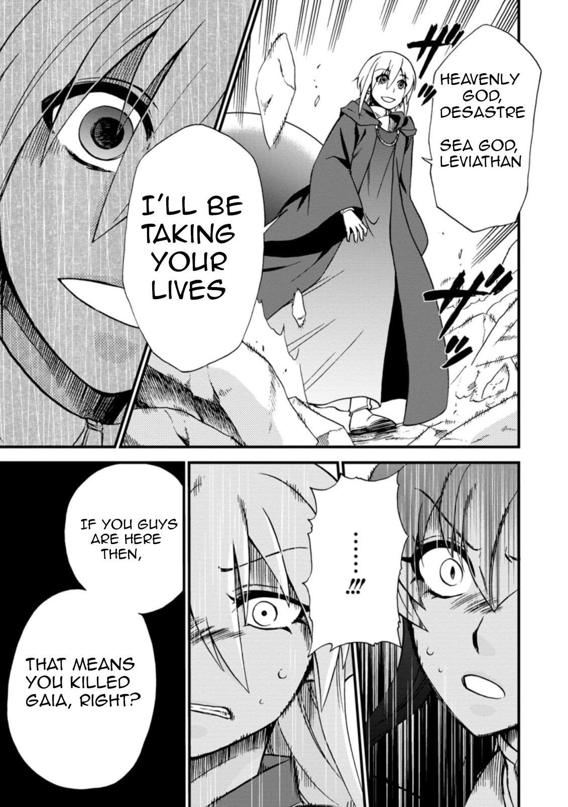 Isekai Shoukan wa Nidome Desu Chapter 34 page 7 - Chapter 34