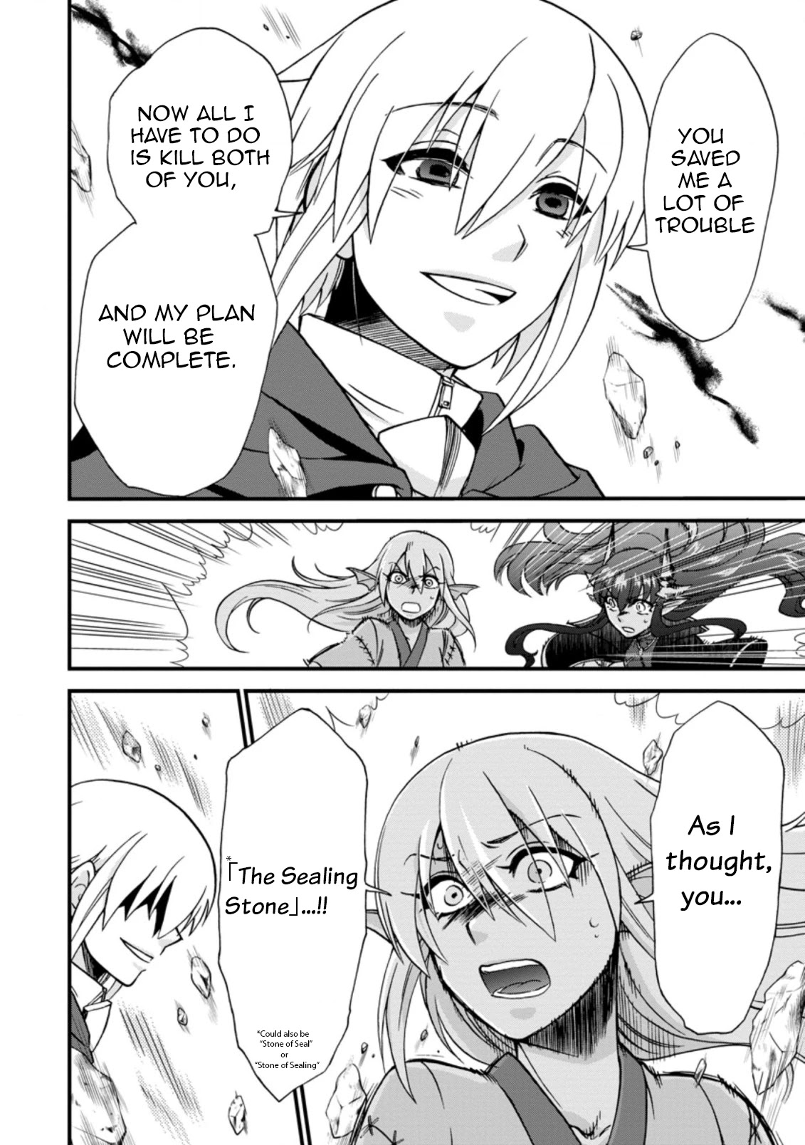 Isekai Shoukan wa Nidome Desu Chapter 34 page 8 - Chapter 34