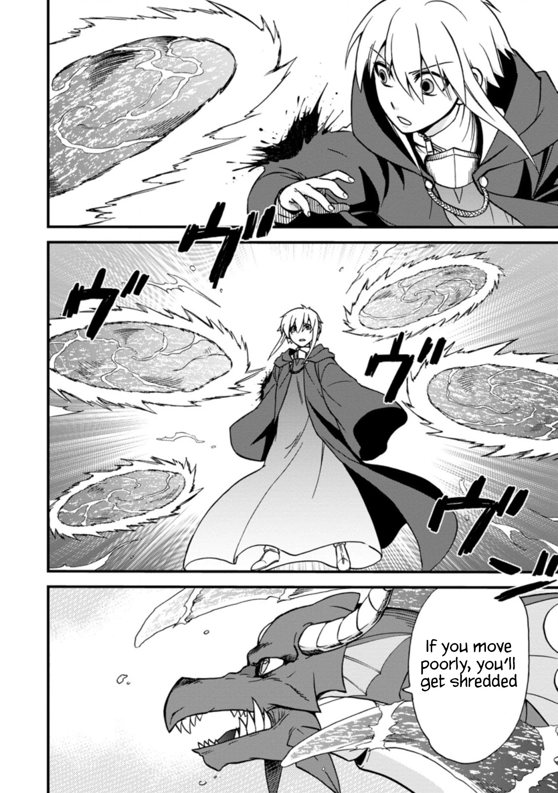 Isekai Shoukan wa Nidome Desu Chapter 35 page 10 - Chapter 35
