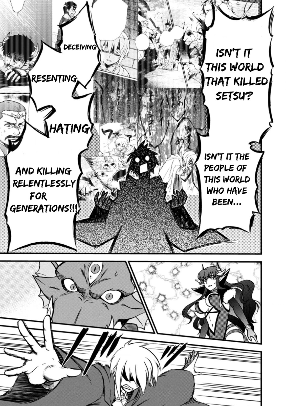Isekai Shoukan wa Nidome Desu Chapter 35 page 13 - Chapter 35
