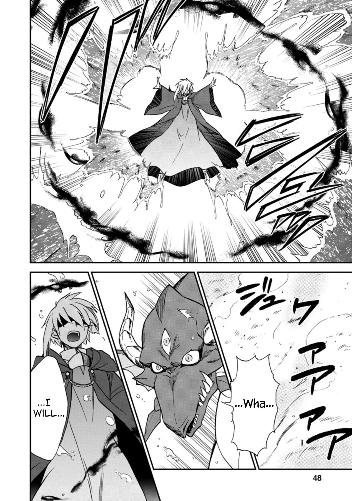 Isekai Shoukan wa Nidome Desu Chapter 35 page 14 - Chapter 35