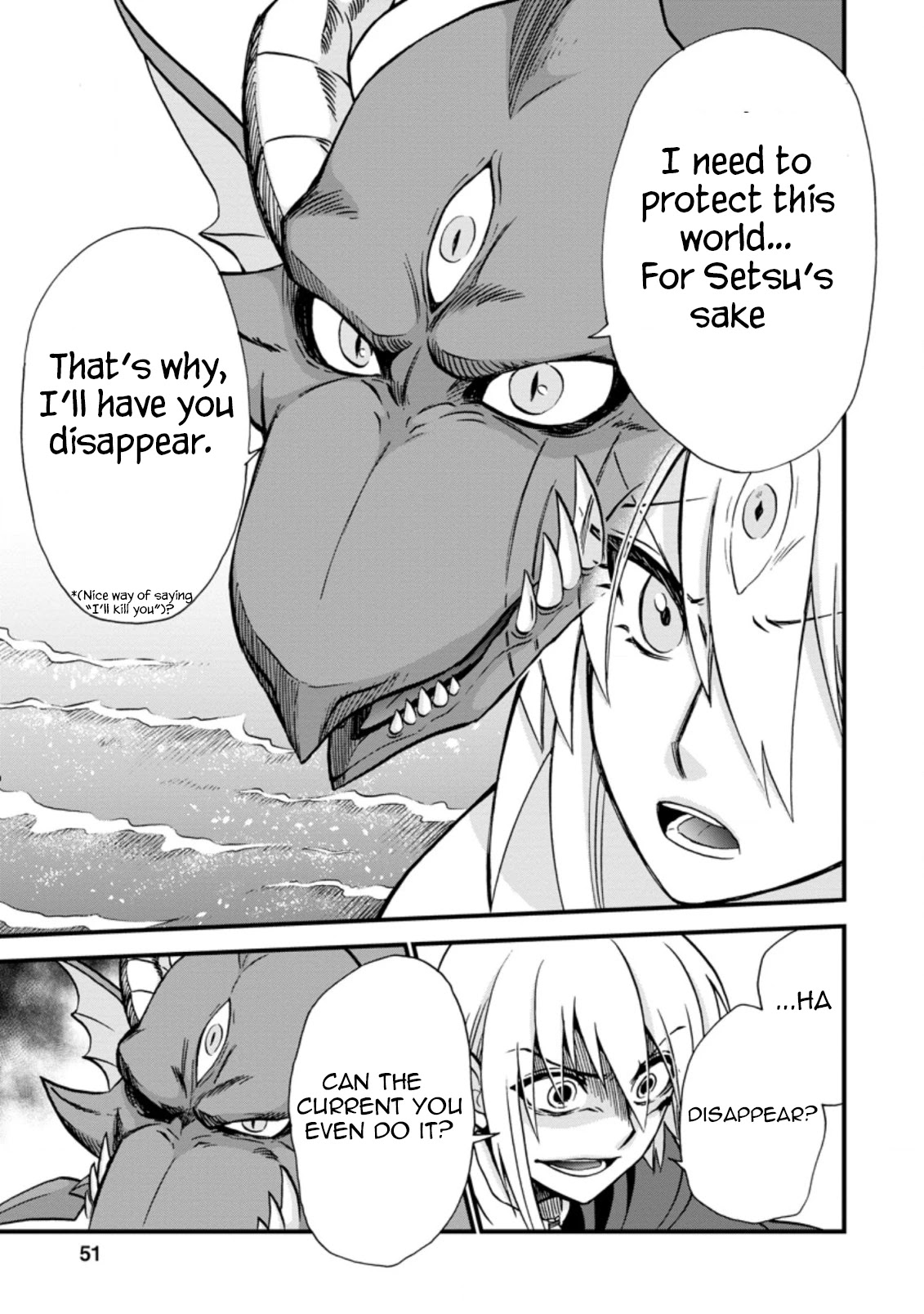 Isekai Shoukan wa Nidome Desu Chapter 35 page 17 - Chapter 35