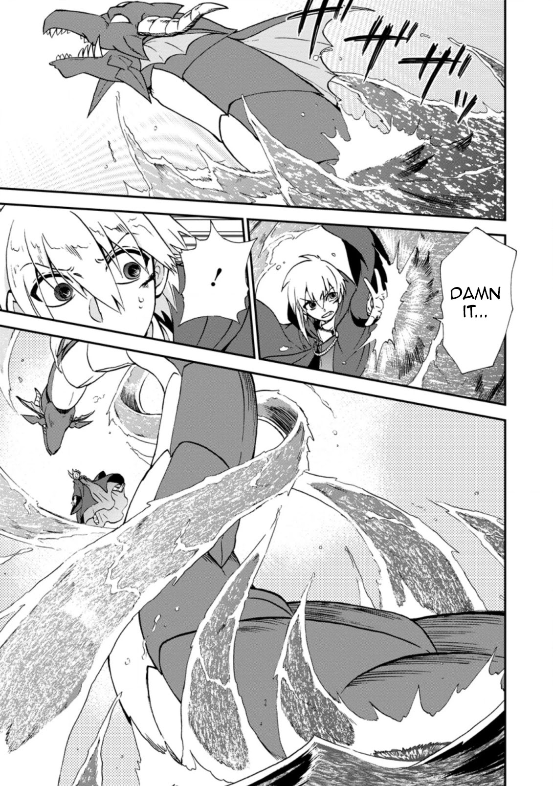 Isekai Shoukan wa Nidome Desu Chapter 35 page 21 - Chapter 35