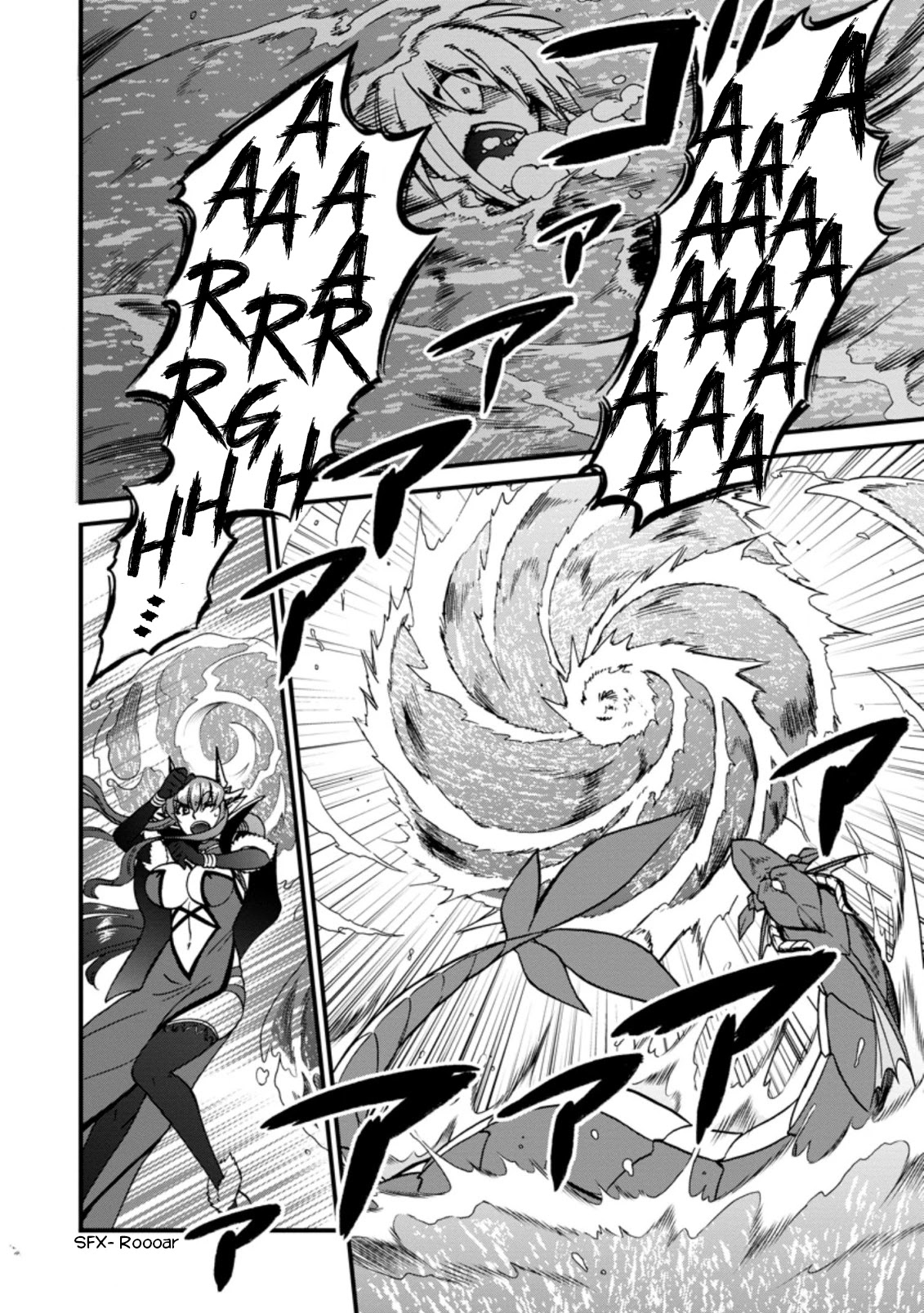 Isekai Shoukan wa Nidome Desu Chapter 35 page 25 - Chapter 35