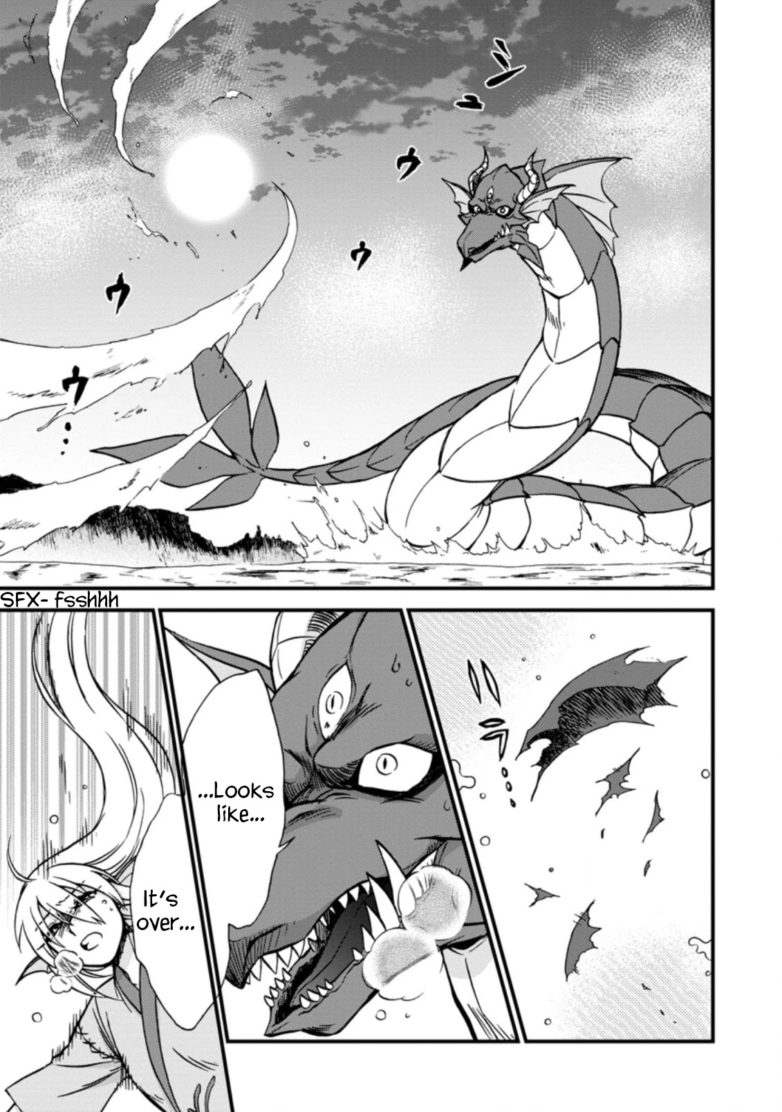 Isekai Shoukan wa Nidome Desu Chapter 35 page 26 - Chapter 35