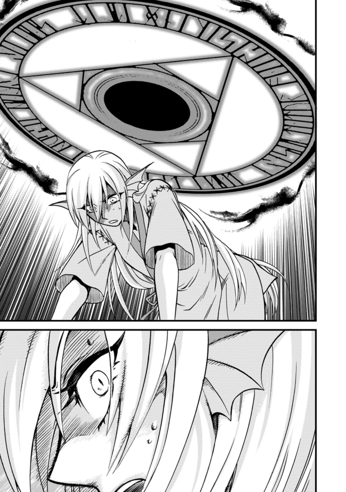 Isekai Shoukan wa Nidome Desu Chapter 35 page 28 - Chapter 35