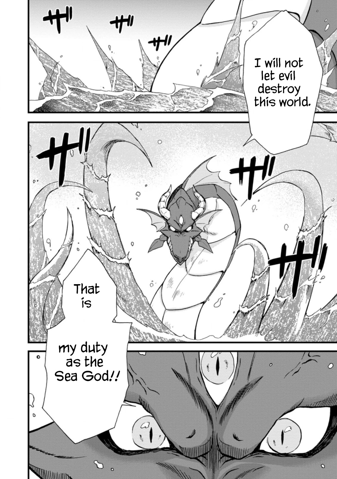 Isekai Shoukan wa Nidome Desu Chapter 35 page 8 - Chapter 35
