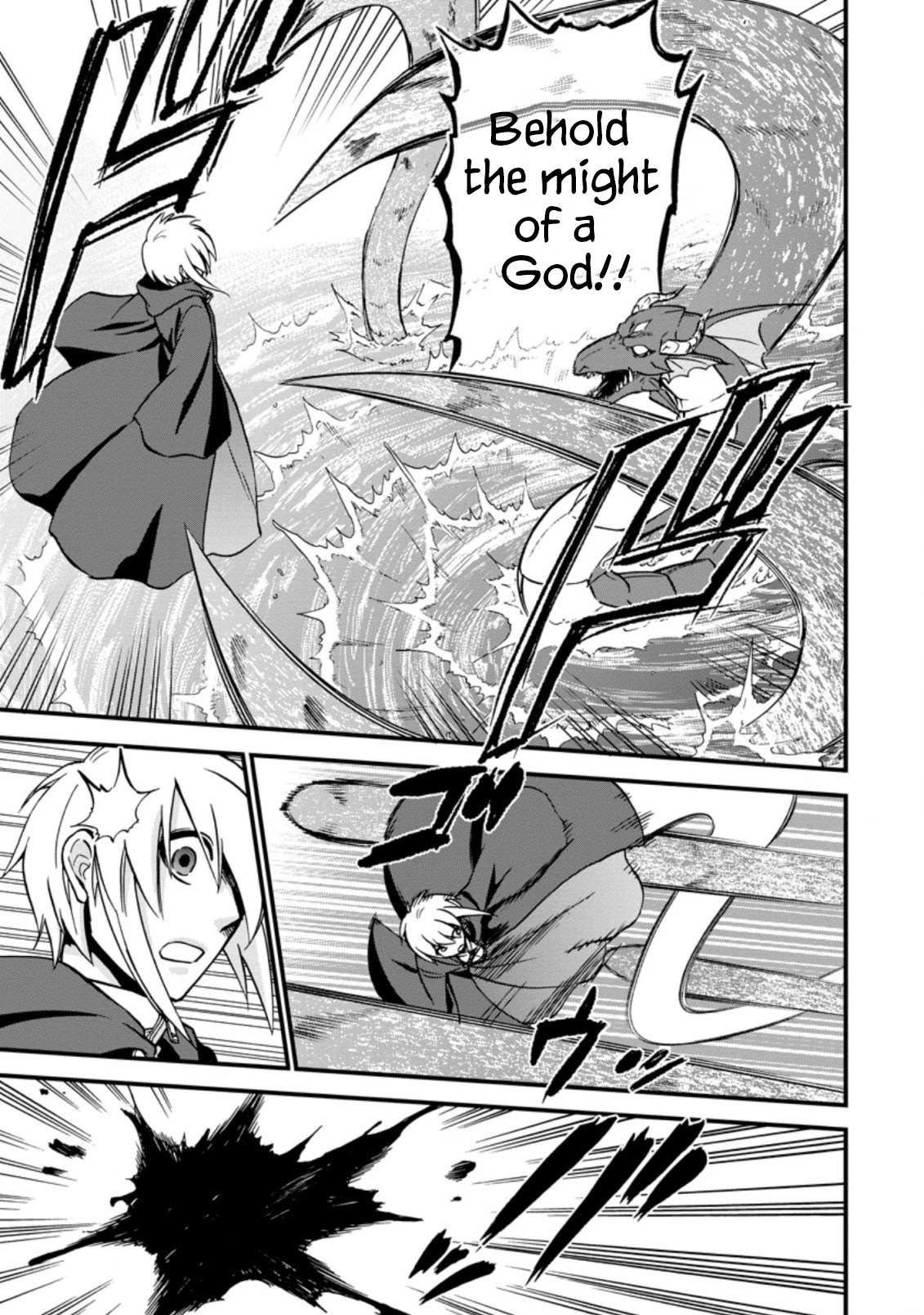 Isekai Shoukan wa Nidome Desu Chapter 35 page 9 - Chapter 35