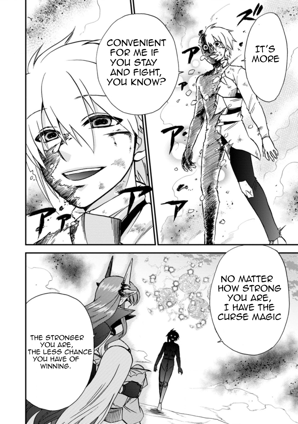 Isekai Shoukan wa Nidome Desu Chapter 36.1 page 12 - Chapter 36.1
